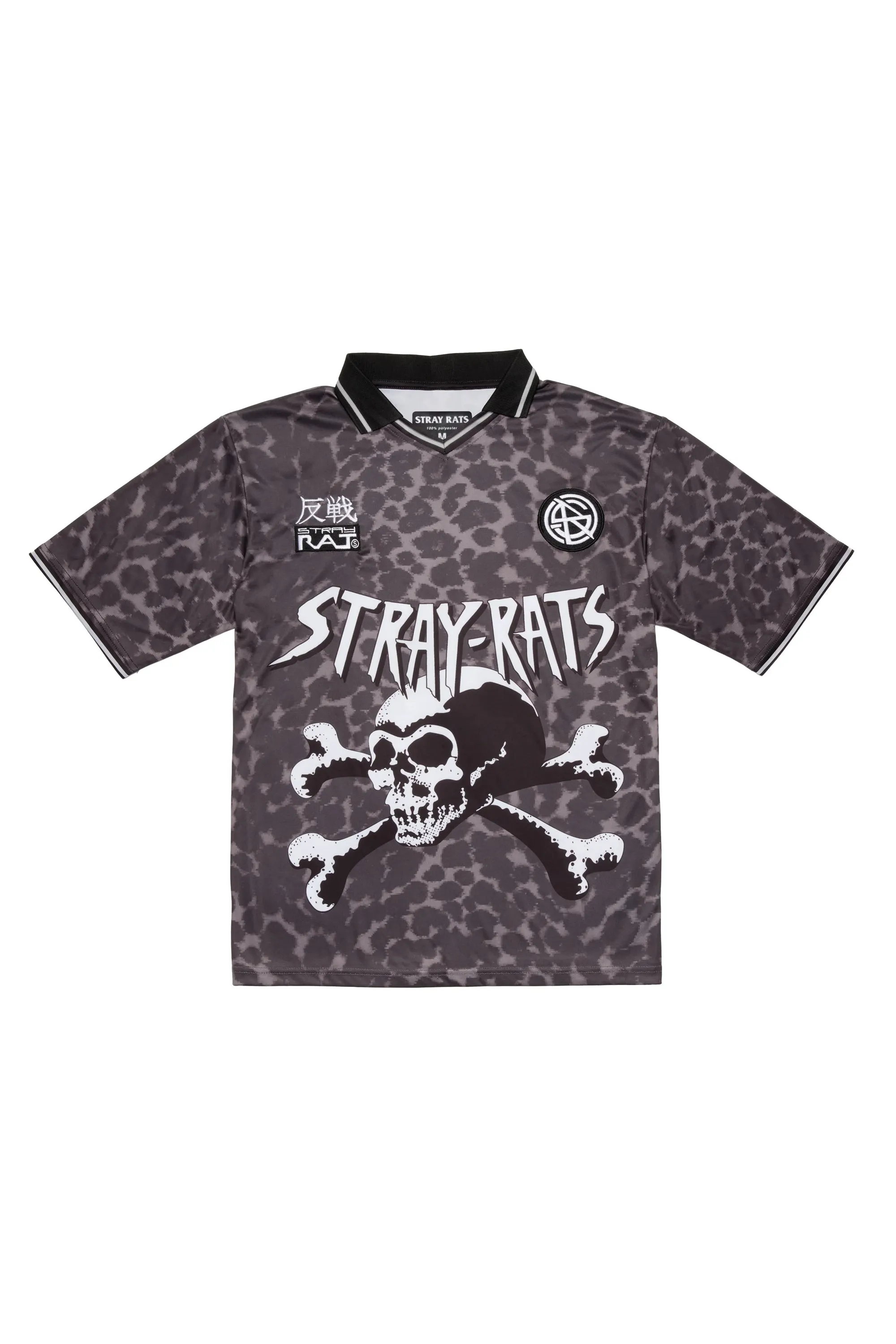 BXH Leopard Skull Soccer Jersey
