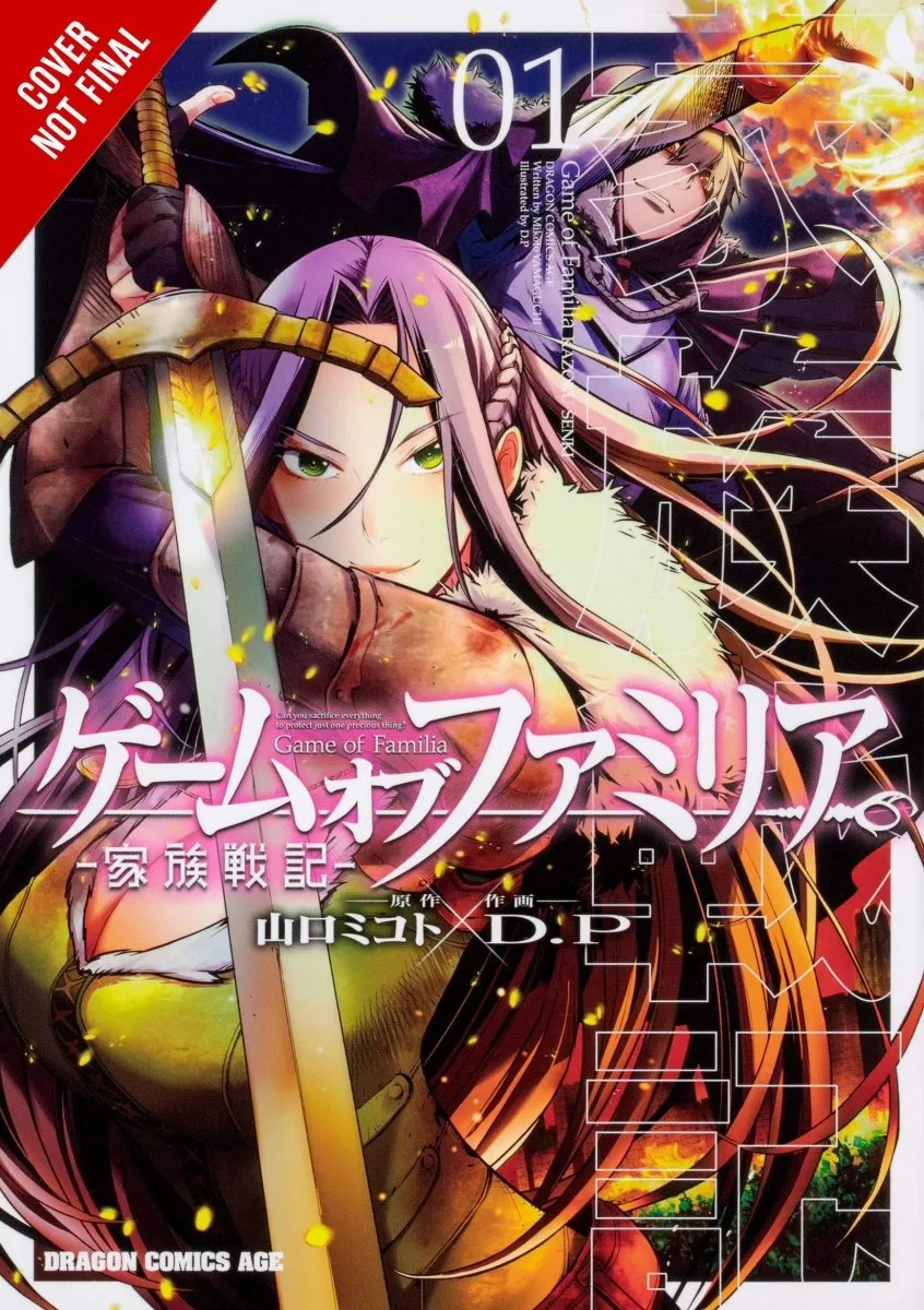 Game Of Familia -Family Senki- GN Vol 01